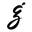 Guru Baldai logo
